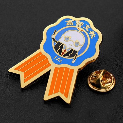 廣州金屬徽章定制 專業工藝與質量保障，打造個性化胸針胸章