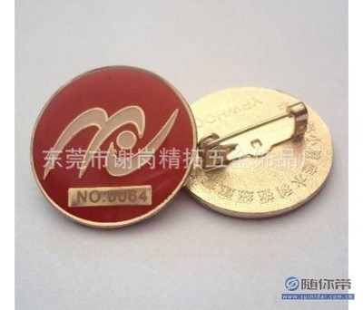 精良定制，彰顯個性——JT13.5工廠直銷徽章系列