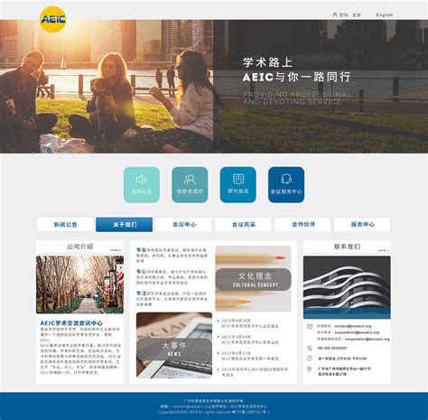 網(wǎng)站建設(shè)與網(wǎng)頁設(shè)計專業(yè)詳解 從基礎(chǔ)認(rèn)識到技術(shù)更新
