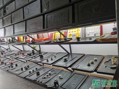 藝術石茶盤 工廠店現貨豐富，匠心定制彰顯個性