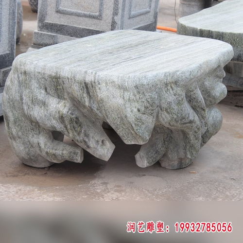 別墅庭院花園石頭桌椅 杭州定制廠家制作與銷(xiāo)售全攻略